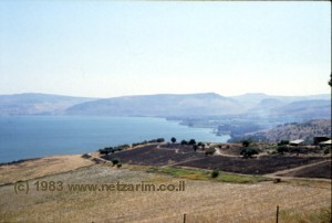 Yam Kinneret fm summit of Mt of the Discourse